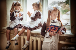 School / ***
