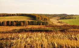 End of September. / ***