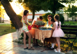 The evening in the park / ***