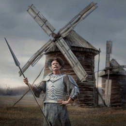 Don Quixote / ***