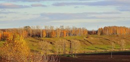Autumn Motives / ***