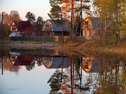 Autumn / ***