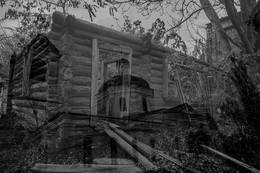 Vergangenheit und Gegenwart / ***