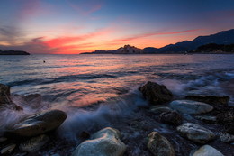 &nbsp; / Montenegro