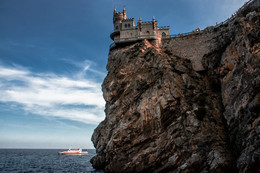 swallow's Nest / ***