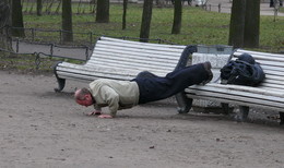 Gesundheitsministerium warnt / ***