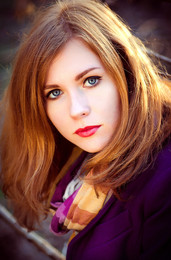 Kate / ***