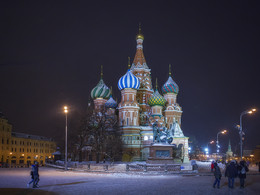 Basilius-Kathedrale / ***