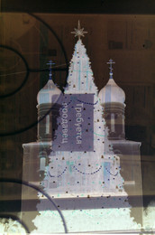 es war, aber ist schon vorbei / ***