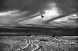 Secondary road / ***