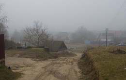 Secondary road / ________