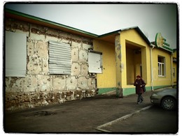 Back in the USSR... / ***