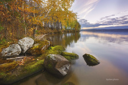 Autumn / ***
