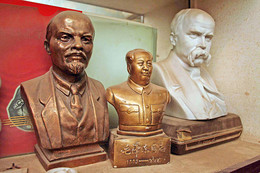 Famous personalities / ***