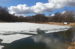 Cold Spring / ***