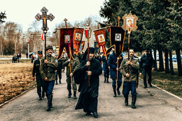 The procession / ***