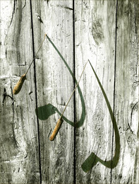 sundial / ***