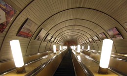metro / ***