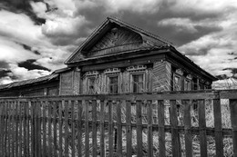 Haus in einer Ortschaft / ***