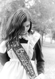 Alumna / ***