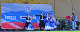 On the Day of Russia. / [img]http://rasfokus.ru/upload/comments/19728fd70150989af65243f01a149235.jpg[/img]
[img]http://rasfokus.ru/upload/comments/0888ce6e4f73eb925e1d1f8770299fc7.jpg[/img]
[img]http://rasfokus.ru/upload/comments/b5217e8fea3aabd1d3b6b2cac8a6c549.jpg[/img]
