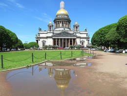 After the rain / ***