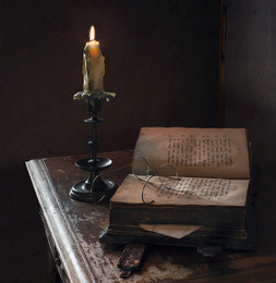 Quiet abode / ***