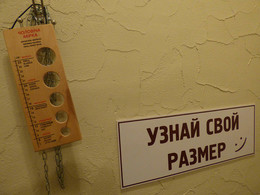 &nbsp; / [img]https://pp.userapi.com/c637223/v637223766/57059/bNIRu-nRqpk.jpg[/img]