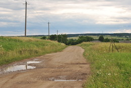 Road / ***