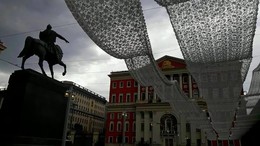 Vor dem Sturm / ***