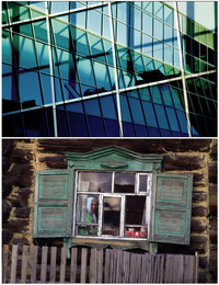 Contrasts ... / ***