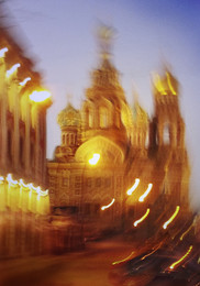 besonderen Look / ***