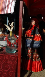 special look / ***