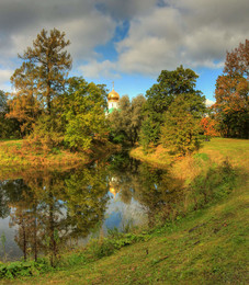Autumn / ***