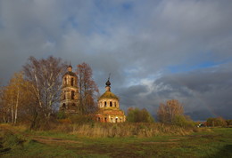 Herbst-Motiv / ...