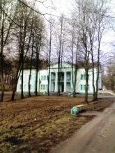 Former estate / ***