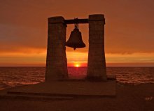 Fog bell sundown / ***