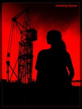 Under the nuclear sun / ***