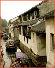 sailing through the ages / ***
