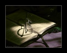 Somewhere inside of me ..... / ***