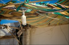 About energy saving / ***