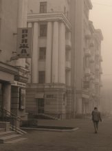 der Nebel / ****