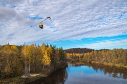  / sigulda