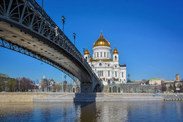 Christ-Erlöser-Kathedrale und den Patriarchen-Brücke / ***