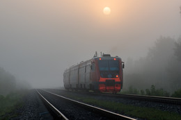 there behind fogs / ---