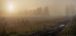 there behind fogs / http://www.youtube.com/watch?v=pbZ4t45SWLI