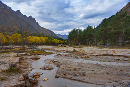 After Autumn Rain / ***