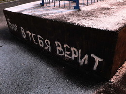 &nbsp; / 2017-11-02-206-C00-076(82)