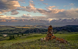 Mound / ***