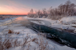 Ein frostiger Morgen / ***